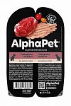 AlphaPet Superpremium влажный корм для собак паштет Говядина
