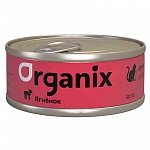 ORGANIX Органикс  консервы с ягненком для кошек, 100 г