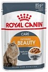 Royal Canin intense beauty влажный корм для поддержания красоты шерсти кошек, соус