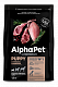 AlphaPet Superpremium сухой корм для щенков мелких пород Ягненок и индейка