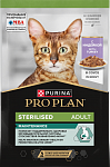 Pro Plan Sterilised Maintenance влажный корм для стерилизованных кошек с индейкой, соус