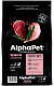 AlphaPet Superpremium сухой корм для взрослых кошек и котов от 7 лет, кролик и утка