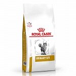 Royal Canin Urinary S/O Роял Канин сухой корм для кошек при МКБ