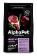 AlphaPet Superpremium сухой корм для собак средних пород с чувствительным пищеварением Баранина и потрошки