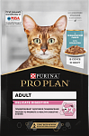 Pro Plan Delicate Digestion влажный корм для взрослых кошек с чувствительным пищеварением с океанической рыбой, соус