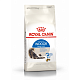 Royal Canin Indoor Long Hair сухой корм для длинношерстных кошек, живущих в помещении