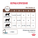 Royal Canin Gastrointestinal Moderate Calorie Роял Канин влажный корм для кошек при нарушении пищеварения, соус