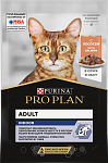 Pro Plan Indoor влажный корм для взрослых домашних кошек с лососем, соус