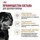Royal Canin Rottweiler Adult сухой корм для взрослых собак породы ротвейлер