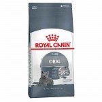 Royal Canin Oral Care корм для кошек, профилактика зубного камня