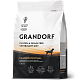 Grandorf VET GASTROINTESTINAL сухой корм для собак при заболеваниях ЖКТ