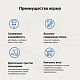 Craftia Galena Dog Weight Managment (Obesity) сухой корм для собак при избыточном весе