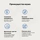 Craftia Galena Dog Weight Managment (Obesity) сухой корм для собак при избыточном весе