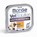Monge VetSolution Dog Gastrointestinal влажный корм для собак при заболеваниях ЖКТ