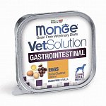 Monge VetSolution Dog Gastrointestinal влажный корм для собак при заболеваниях ЖКТ