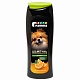 Gamma Гамма шампунь витаминизированный для собак, 400мл, арт.10592011 