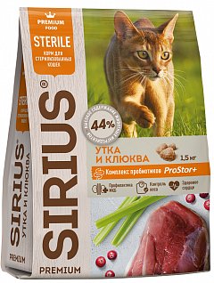 SIRIUS cухой корм для стерилизованных кошек, утка и клюква