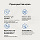 Craftia Galena Dog Joint & Mobility Care сухой корм для собак при заболевании суставов