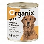 ORGANIX Органикс консервы для собак Индейка с овощным ассорти