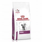 Royal Canin Renal rf23 корм для кошек с хронической почечной недостаточностью