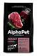 AlphaPet Superpremium сухой корм для собак крупных пород Говядина и потрошки