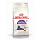 Royal Canin Sterilised 7+ сухой корм для стерилизованных кошек от 7 лет