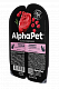 AlphaPet Superpremium влажный корм для взрослых кошек, говядина и малина
