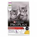 Pro Plan Original Kitten Про план для котят, с курицей