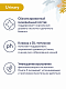 Florida Preventive Line Urinary (профилактика) консервы для профилактики МКБ для кошек с телятиной