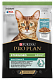 Pro Plan Sterilised Maintenance влажный корм для стерилизованных кошек с океанической рыбой, соус