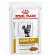 Royal Canin Urinary S/O Moderate Calorie Роял Канин влажный корм для кошек при МКБ, соус
