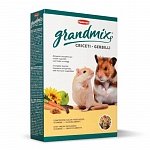 Padovan GRANDMIX CRICETI основной корм для хомяков, мышей и песчанок
