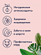 FLORIDA сухой корм для стерилизованных кошек, лосось и черника