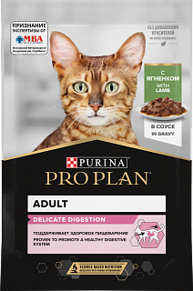 Pro Plan Delicate Digestion влажный корм для взрослых кошек с чувствительным пищеварением с ягненком, соус