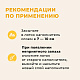 Van Cat Наполнитель комкующийся без пыли с ароматом ванили 