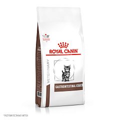 Royal Canin Gastrointestinal Kitten сухой корм для котят при нарушениях пищеварения