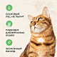 Van Cat Наполнитель комкующийся без пыли с ароматом соснового леса