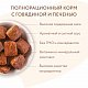 Мнямс влажный корм для собак с говядиной и печенью кусочки в соусе «Здоровые суставы» 