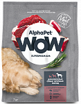 AlphaPet WOW сухой корм для собак крупных пород Говядина и сердце