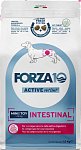 Forza10 Intestinal Active Mini/Toy сухой корм для собак мелких пород при заболеваниях ЖКТ