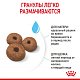 Royal Canin Giant Starter сухой корм для щенков очень крупных пород до 2мес.