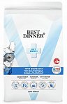 Best Dinner Vet Profi Renal/Cardiac сухой корм для собак при острой или хронической болезни почек и заболеваниях сердца