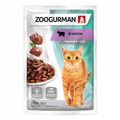 Zoogurman Зоогурман паучи для взрослых кошек с ягненком, 85г