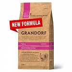 Grandorf Грандорф Индейка корм для собак средних и крупных пород от 1 года
