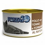 Forza10 Maintenance Al Naturale Форца10 влажный корм для кошек, курица с тунцом и сыром 75г