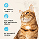 Van Cat Наполнитель комкующийся без пыли с ароматом весенней свежести