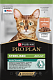 Pro Plan Sterilised Maintenance влажный корм для стерилизованных кошек с лососем, соус