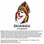Shaman Шаман корм для щенков всех пород от 3 месяцев, телятина