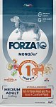 Forza10 Monodiet Medium Dog сухой корм для собак средних пород Конина и горох