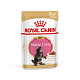 Royal Canin Maine Coon Kitten влажный корм для котят мейн-кунов, соус